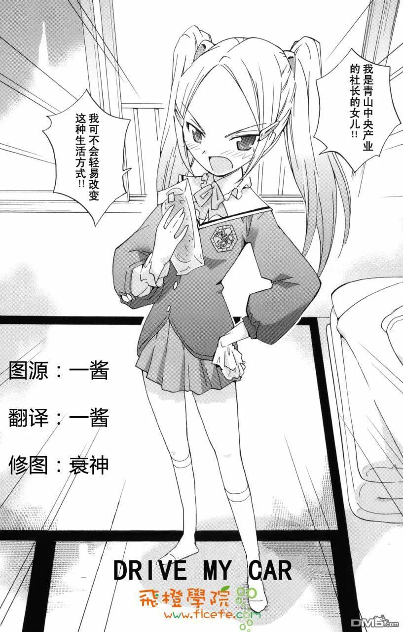 第124页