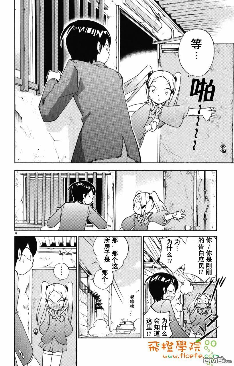 第126页