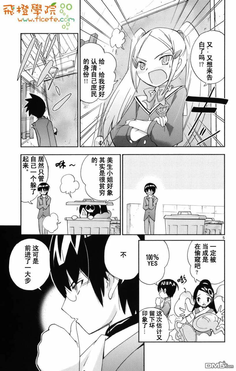 第127页