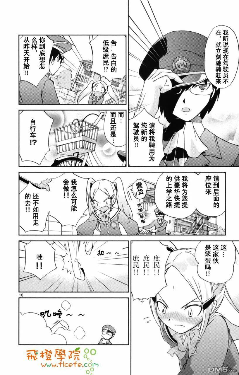 第132页