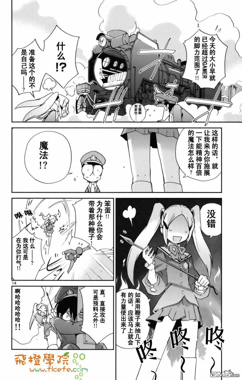 第136页