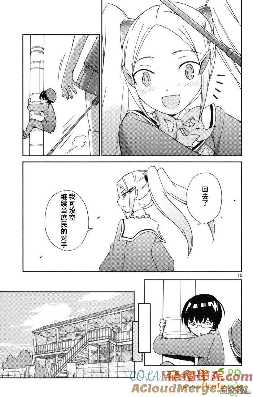 第137页