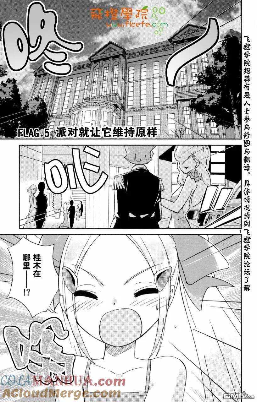 第141页