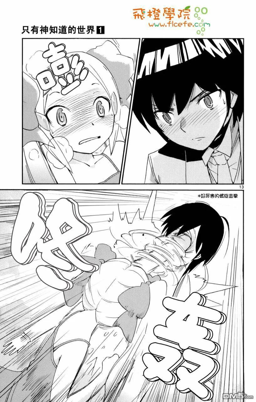 第152页