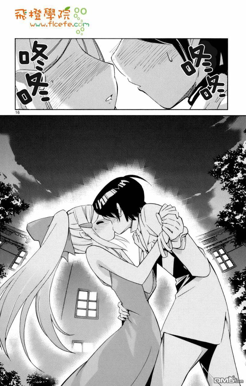 第155页