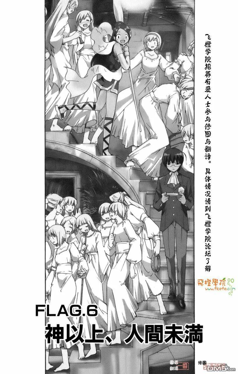 第160页