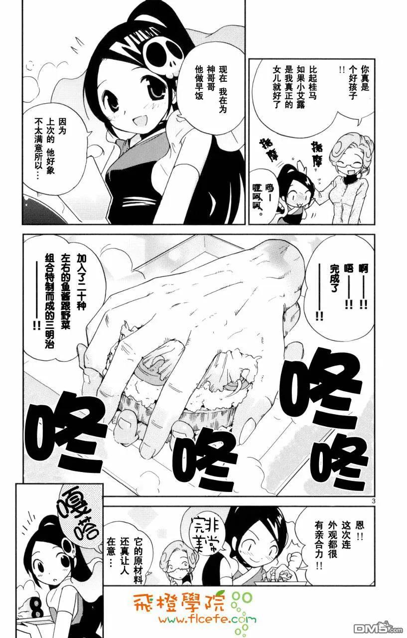 第162页