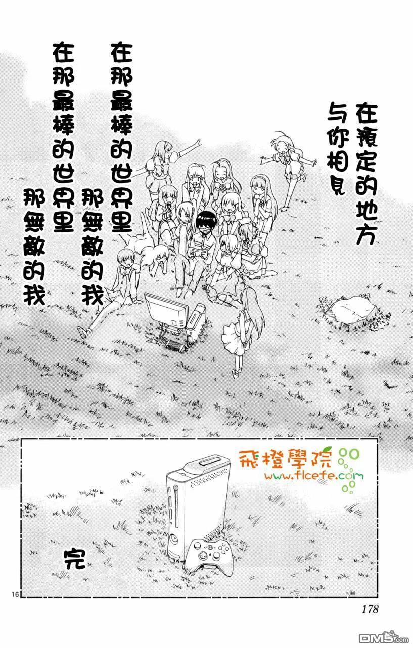 第175页
