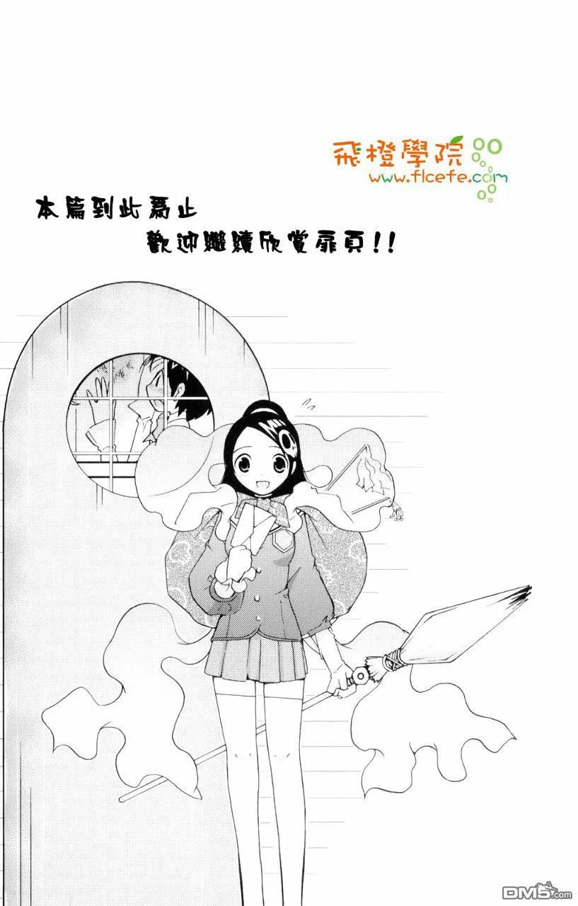 第178页
