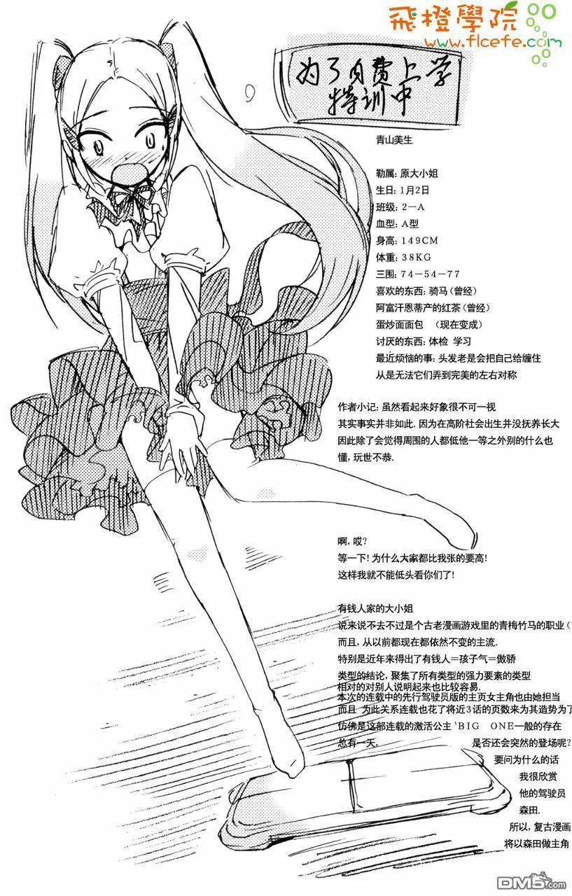 第182页
