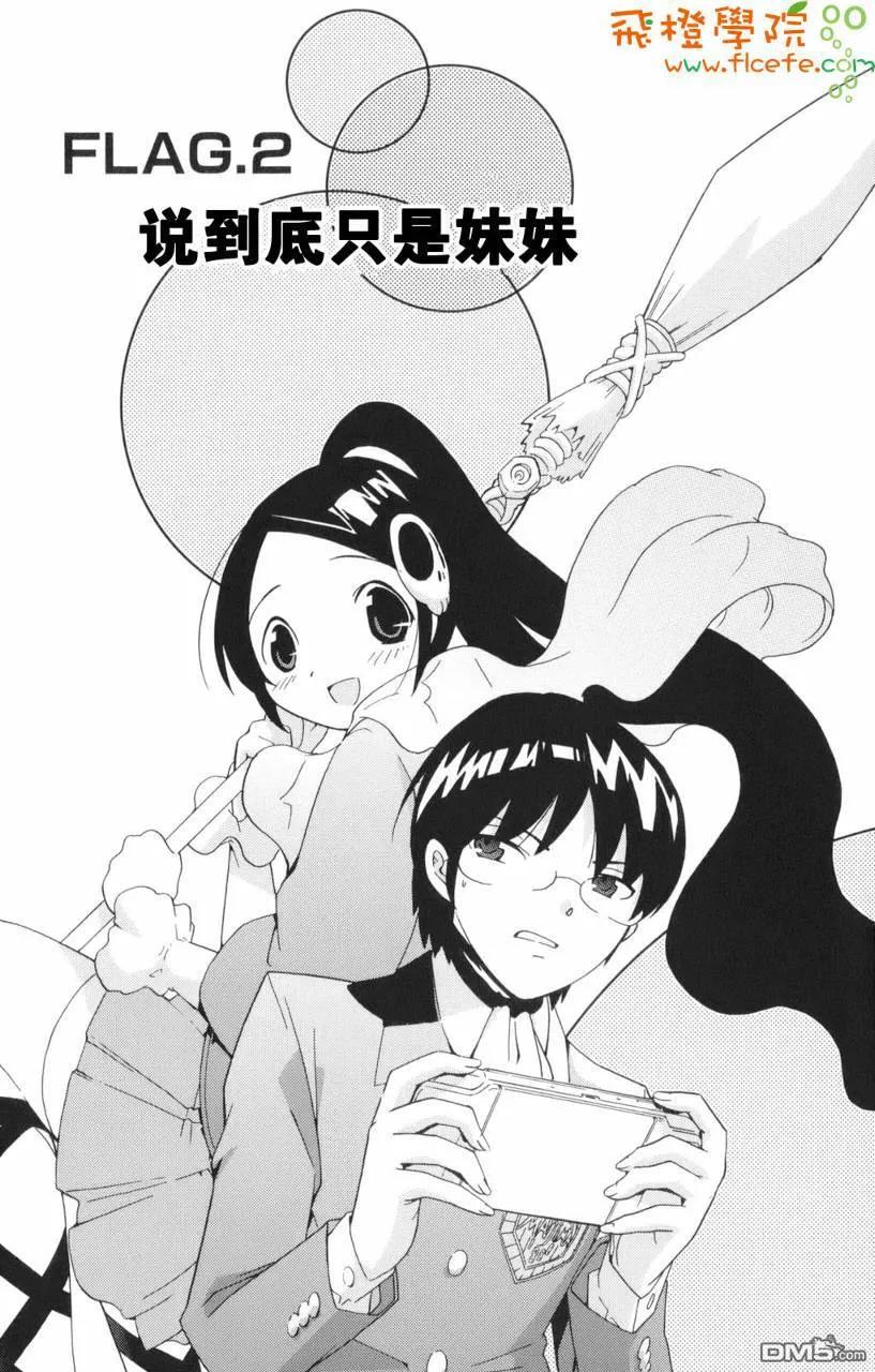 第66页