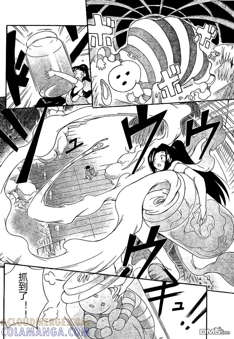 第46页