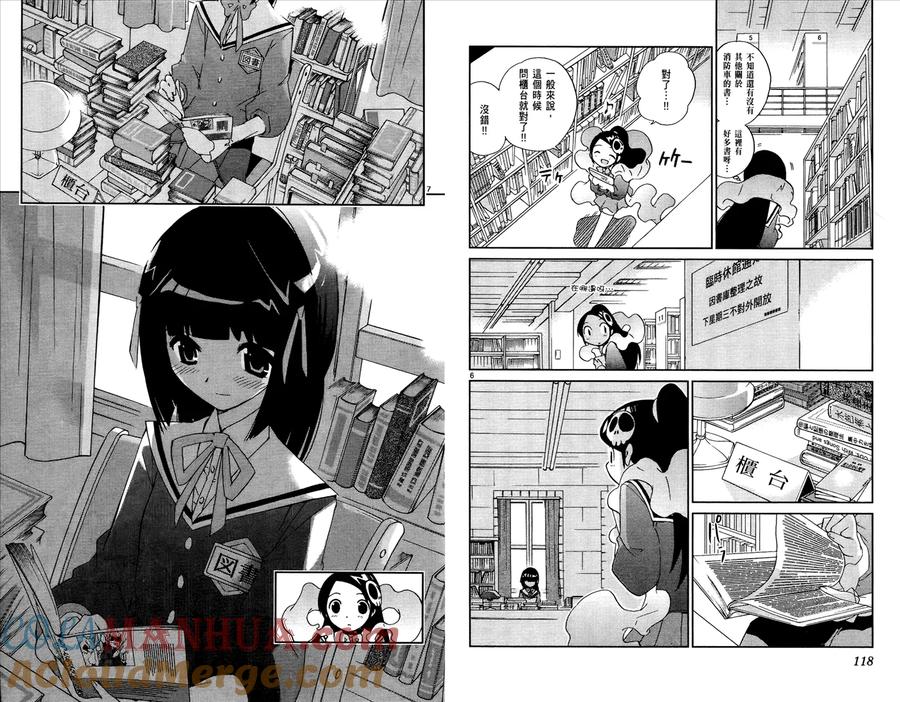 第61页