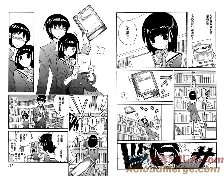 第70页