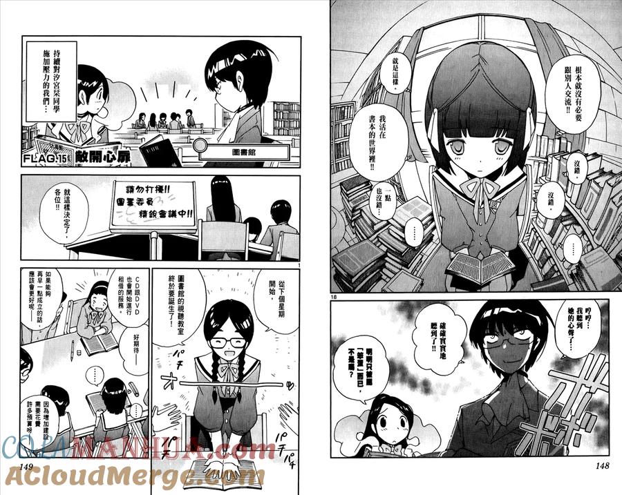 第76页