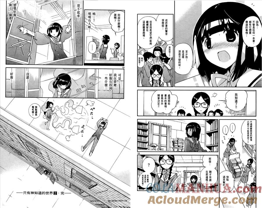 第94页