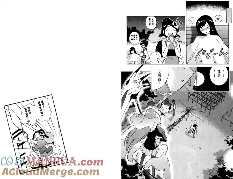 第49页