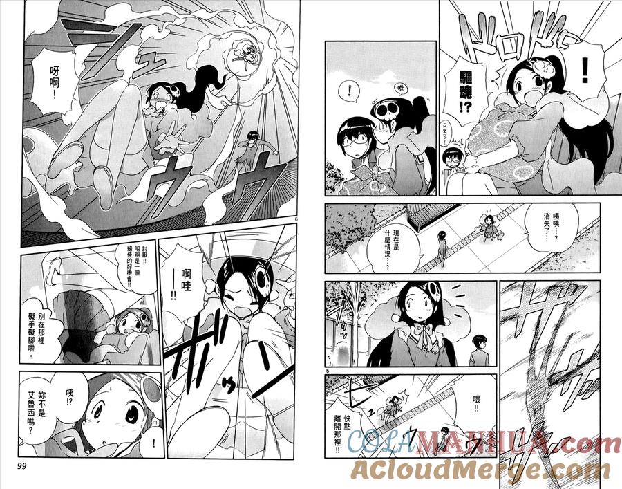第52页
