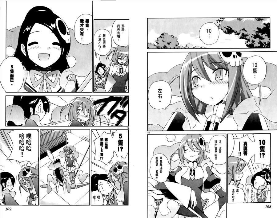 第57页