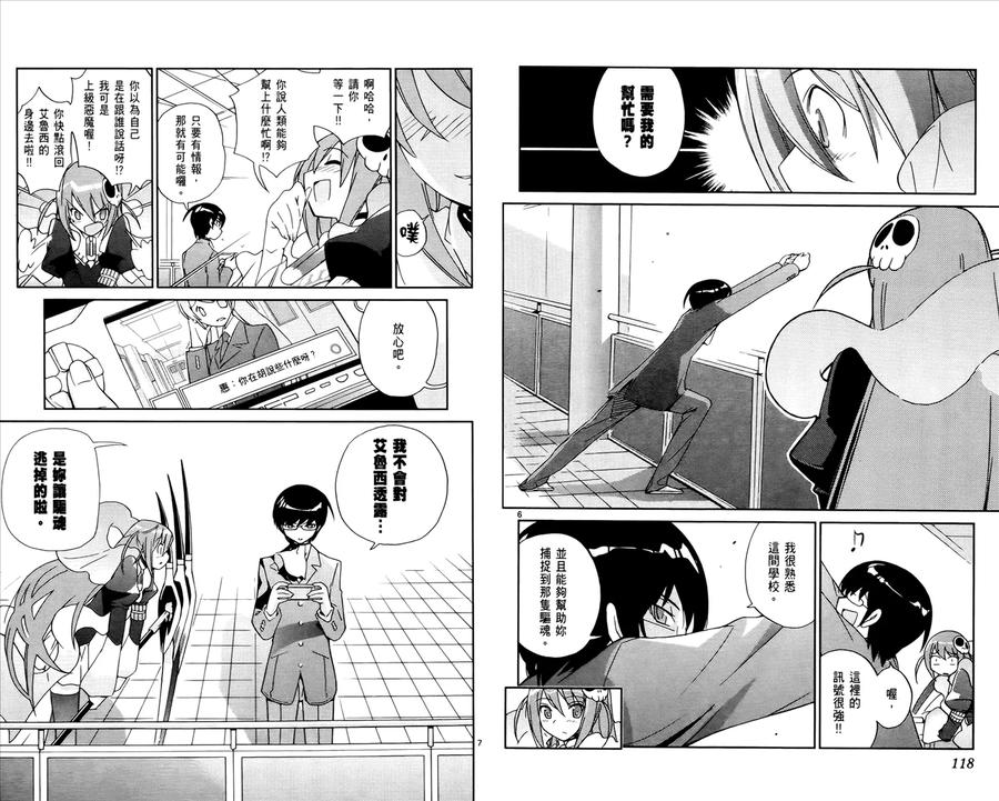 第62页