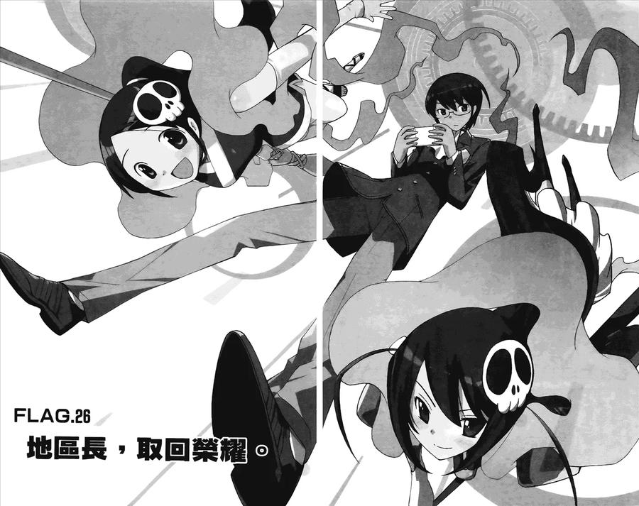 第87页