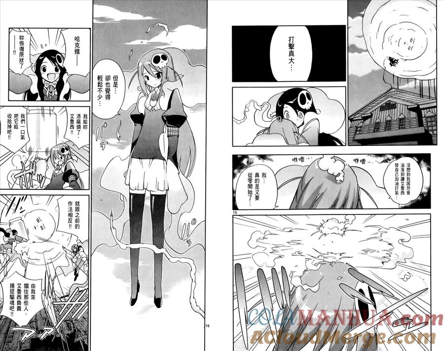 第94页