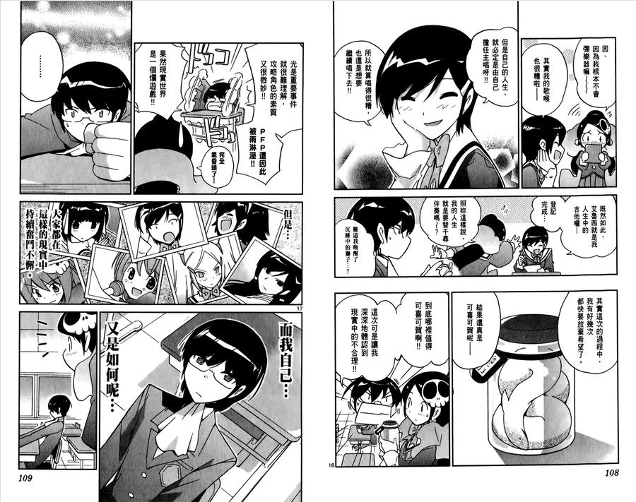 第57页