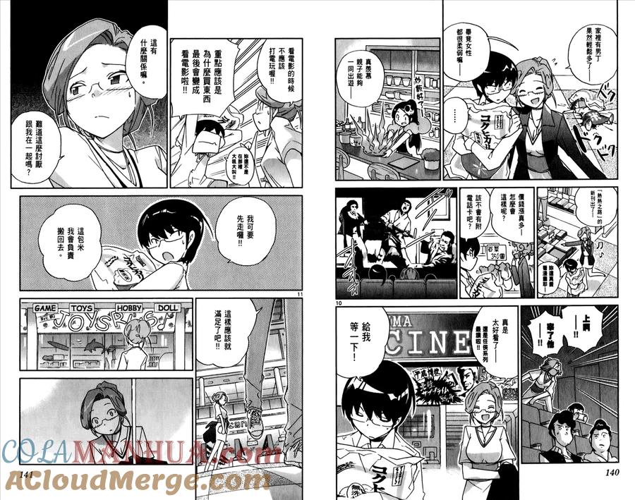 第73页