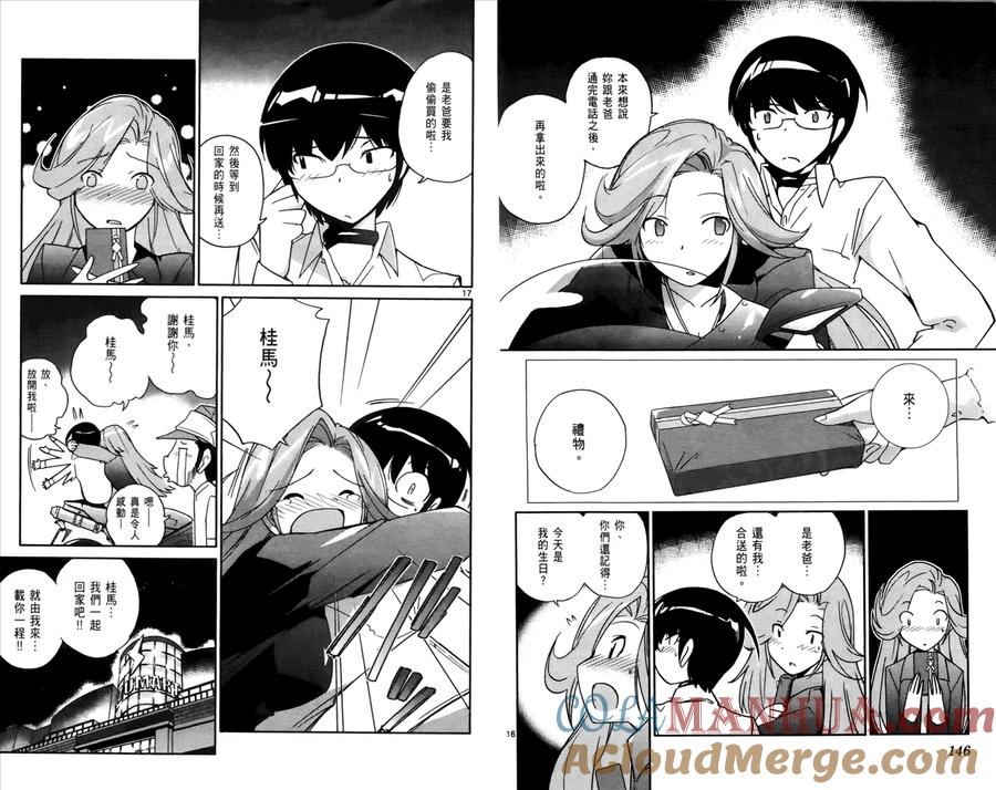 第76页