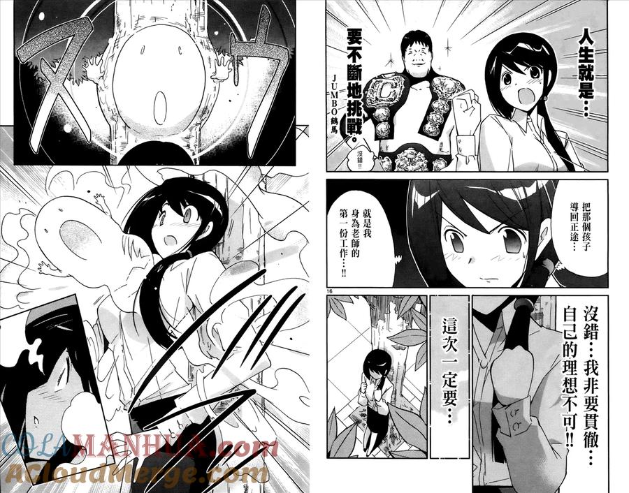 第94页