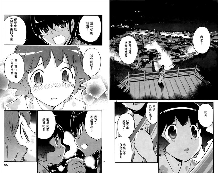 第66页