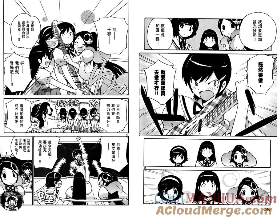 第76页