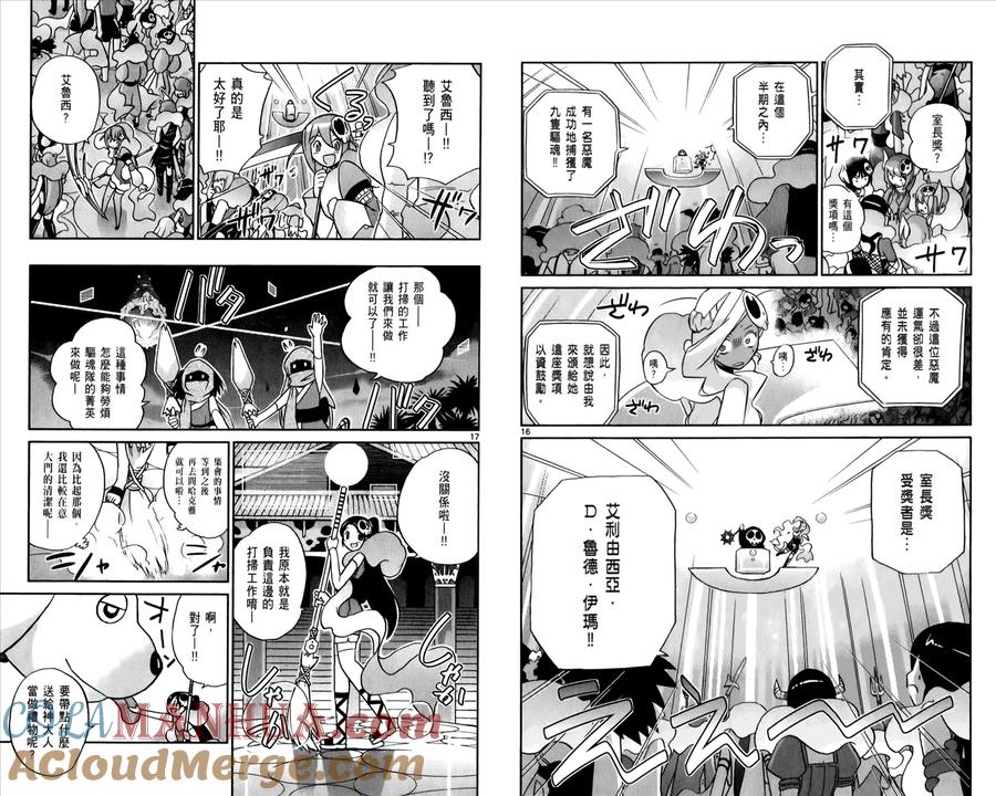 第94页