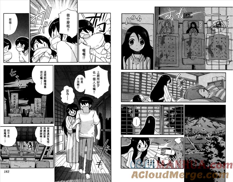 第94页