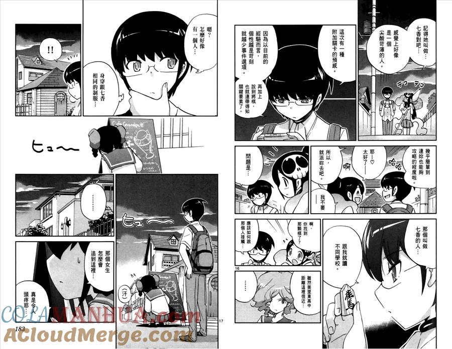 第94页