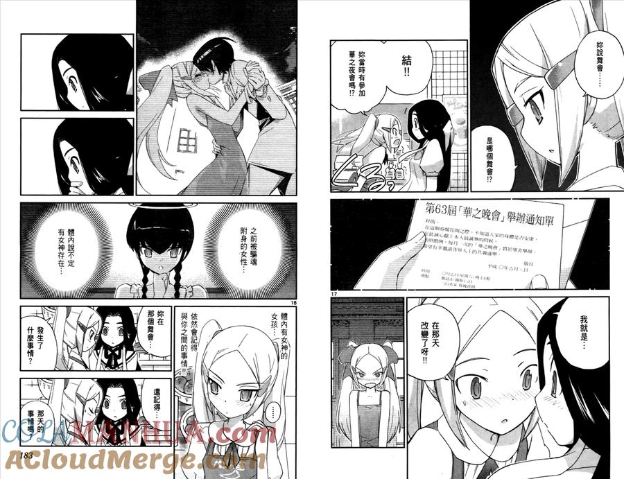 第94页