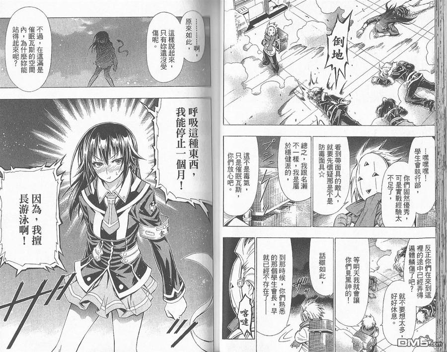 第35页