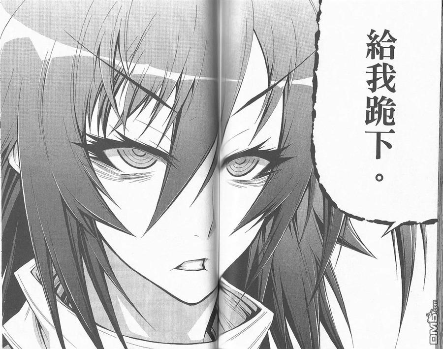 第72页