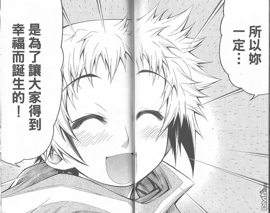 第86页