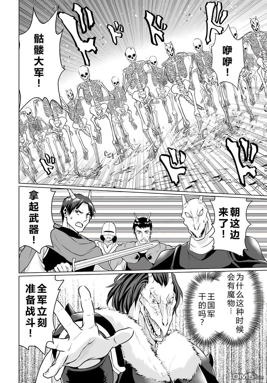 第135页