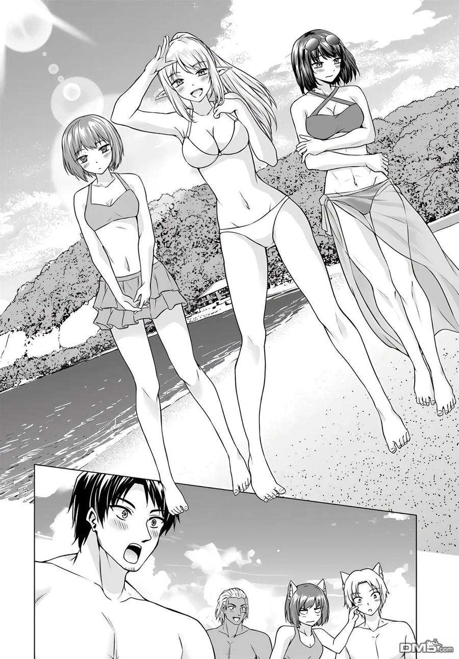 第103页