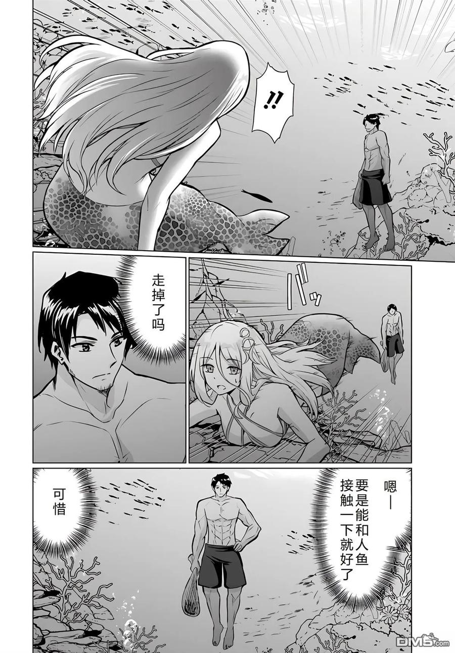 第115页
