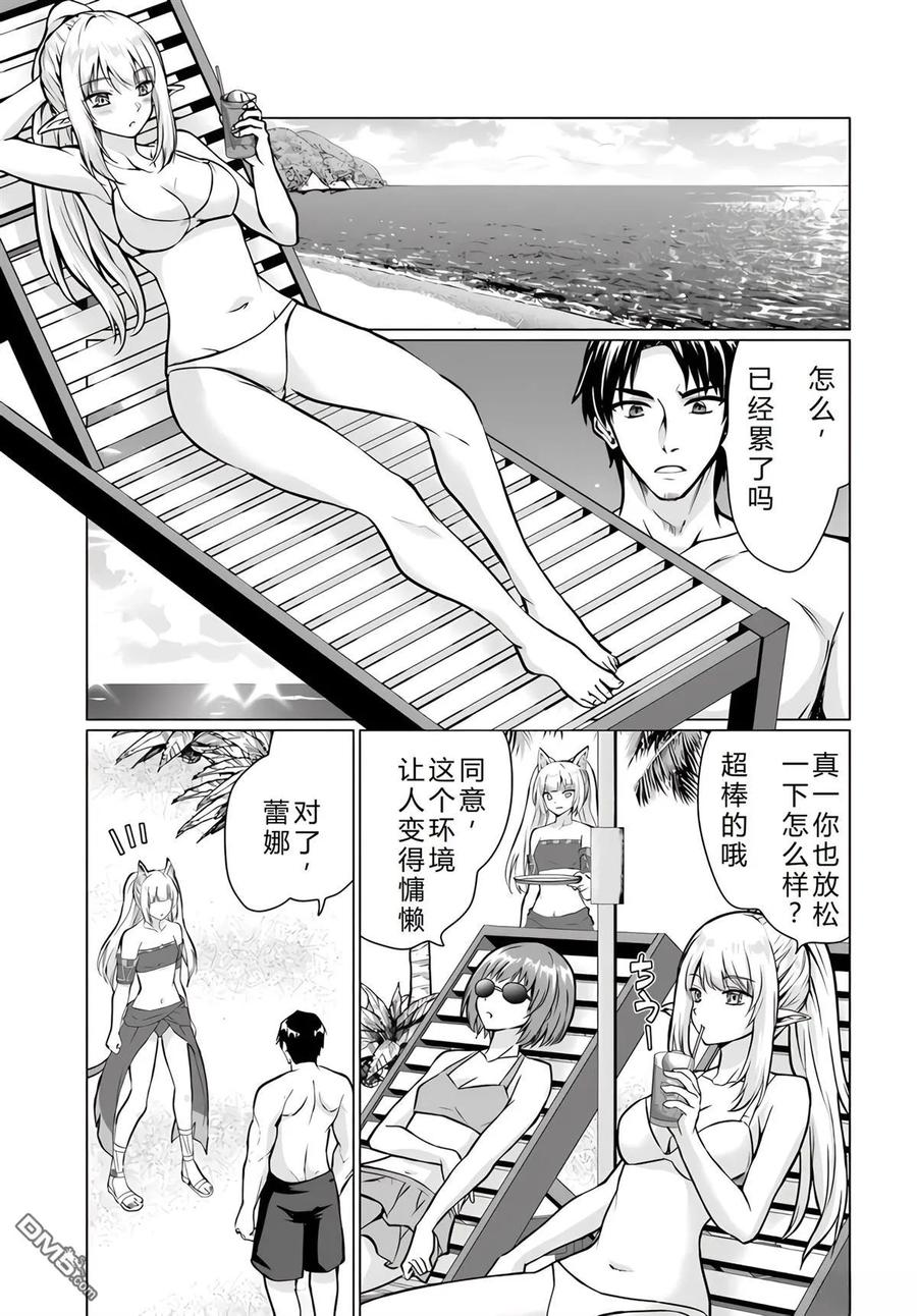 第116页