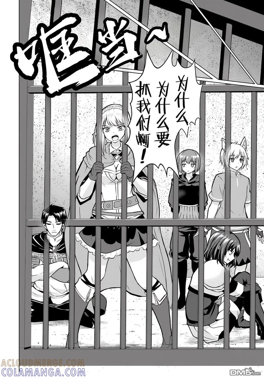 第129页