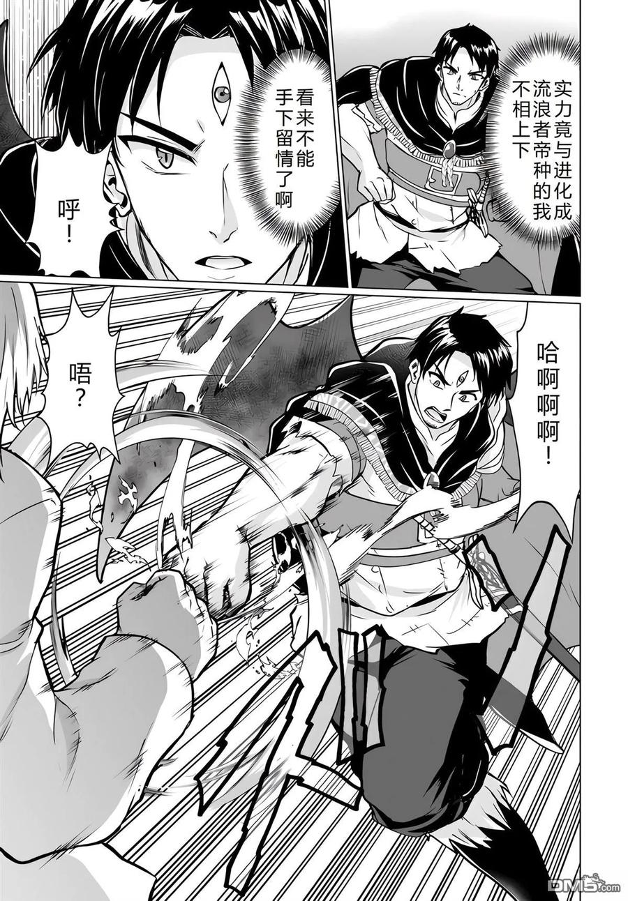 第154页