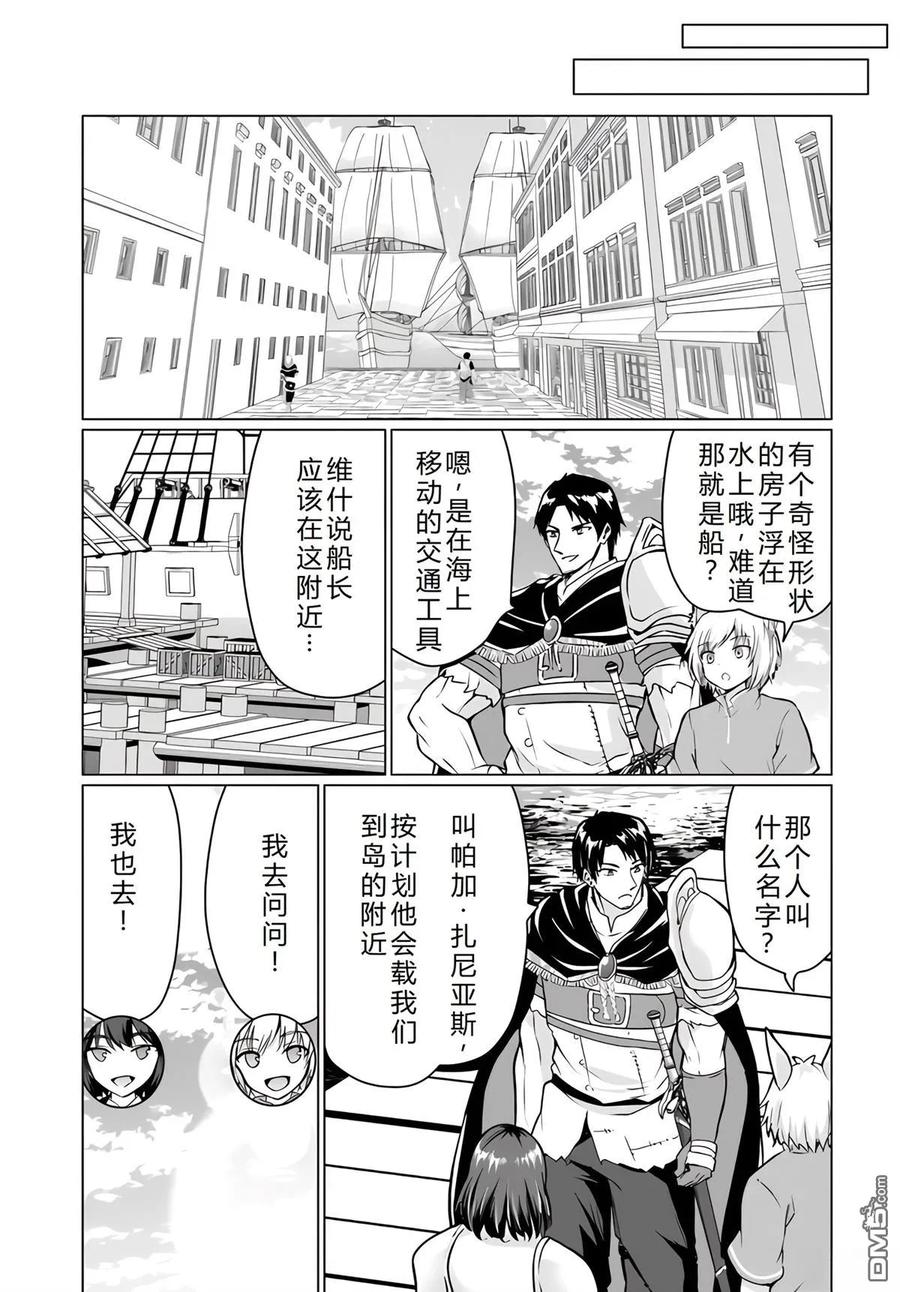 第162页