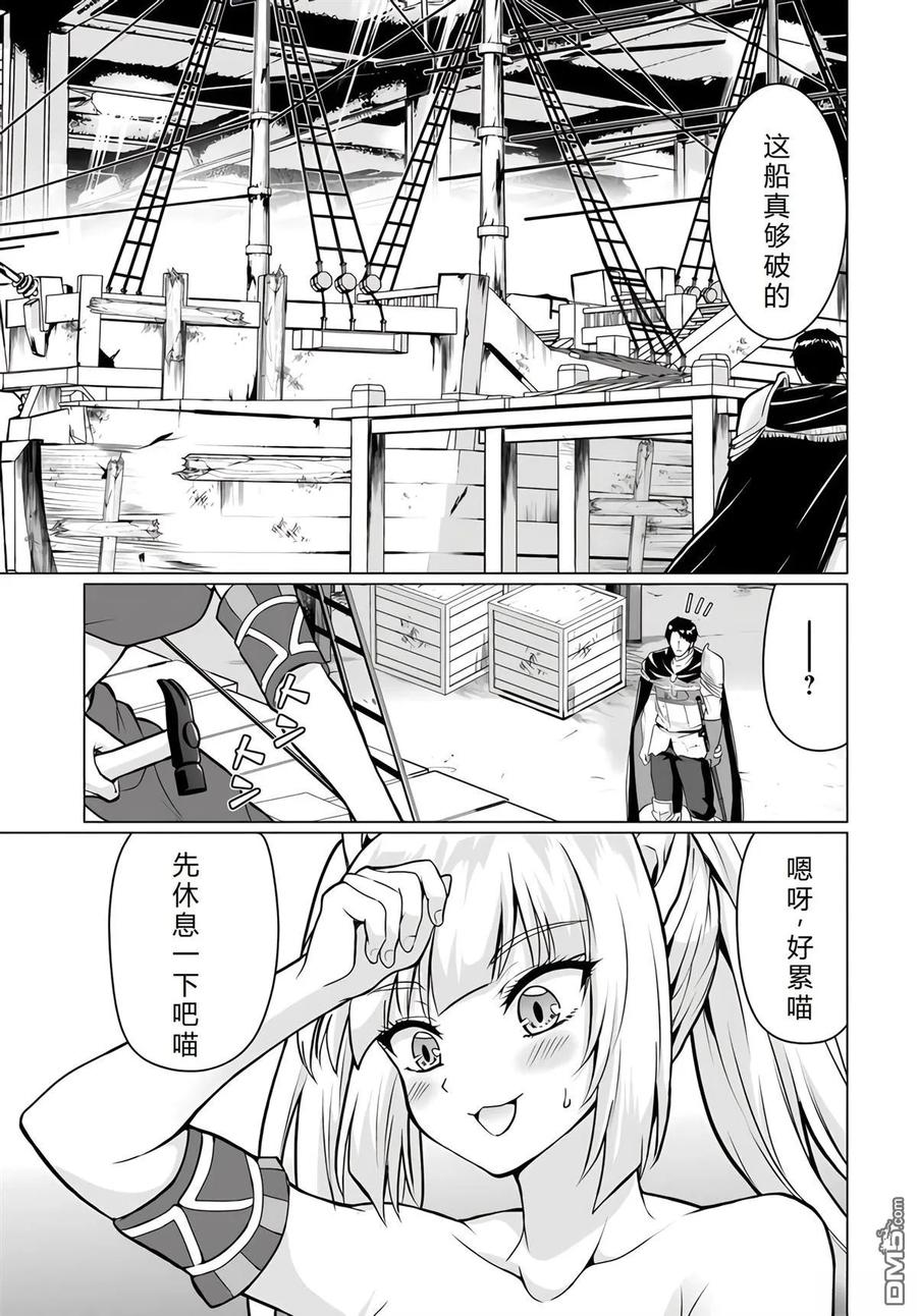 第166页