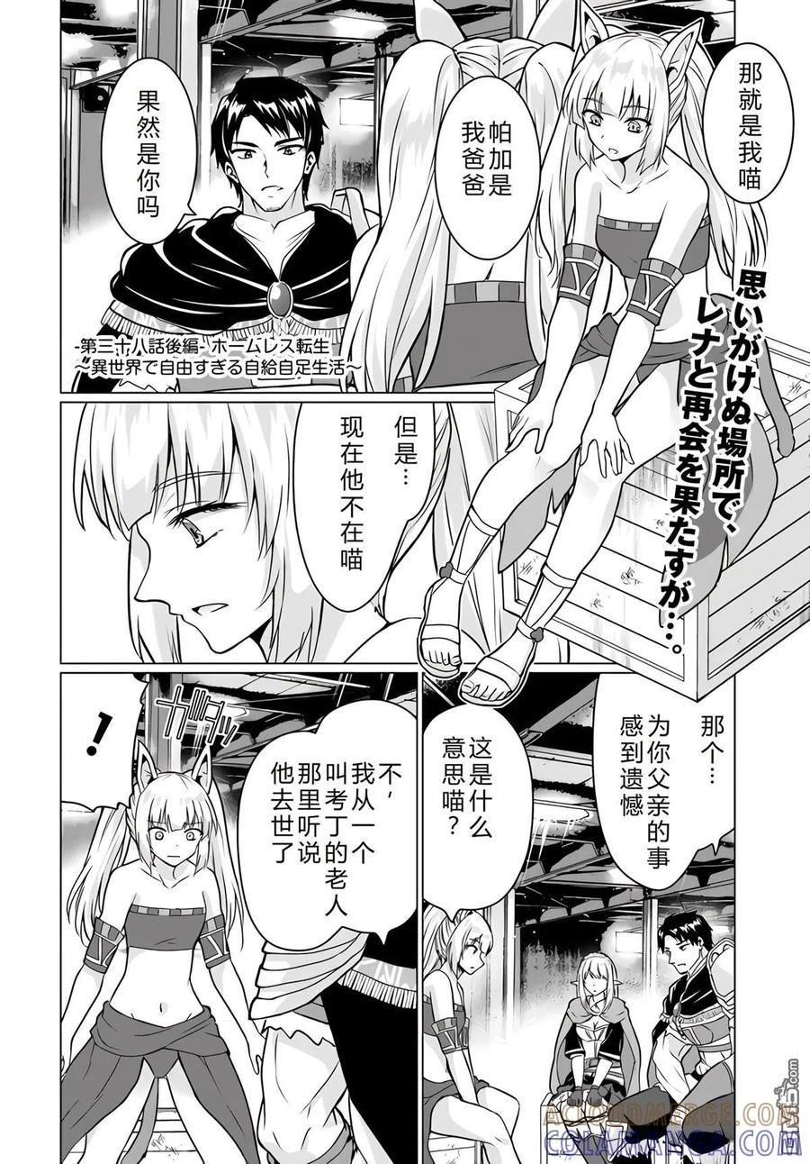 第169页