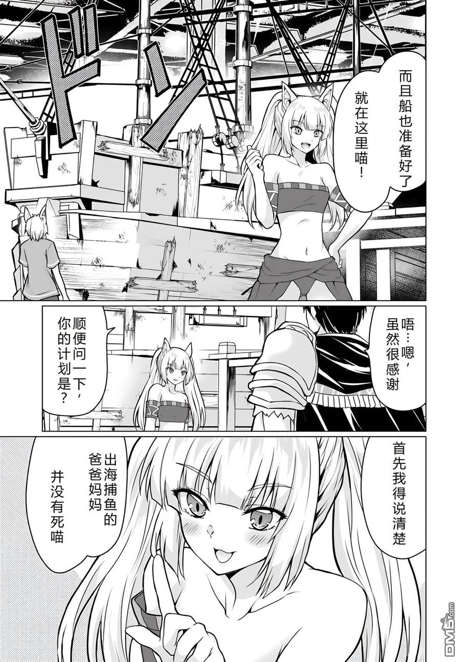 第174页
