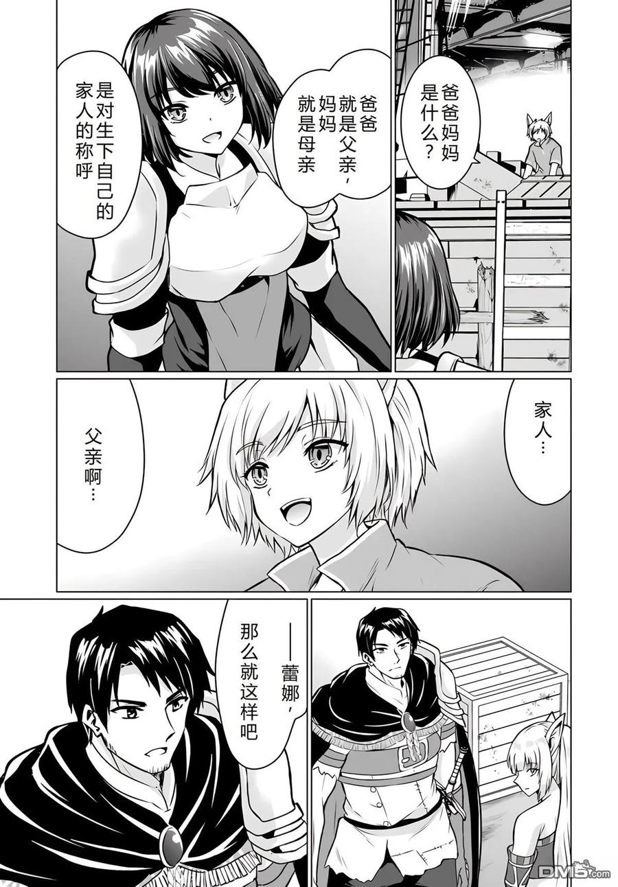 第176页